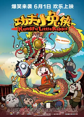 公与妇高清一级